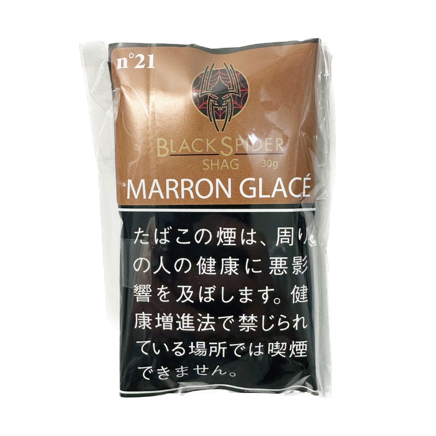 ブラックスパイダー・マロングラッセ