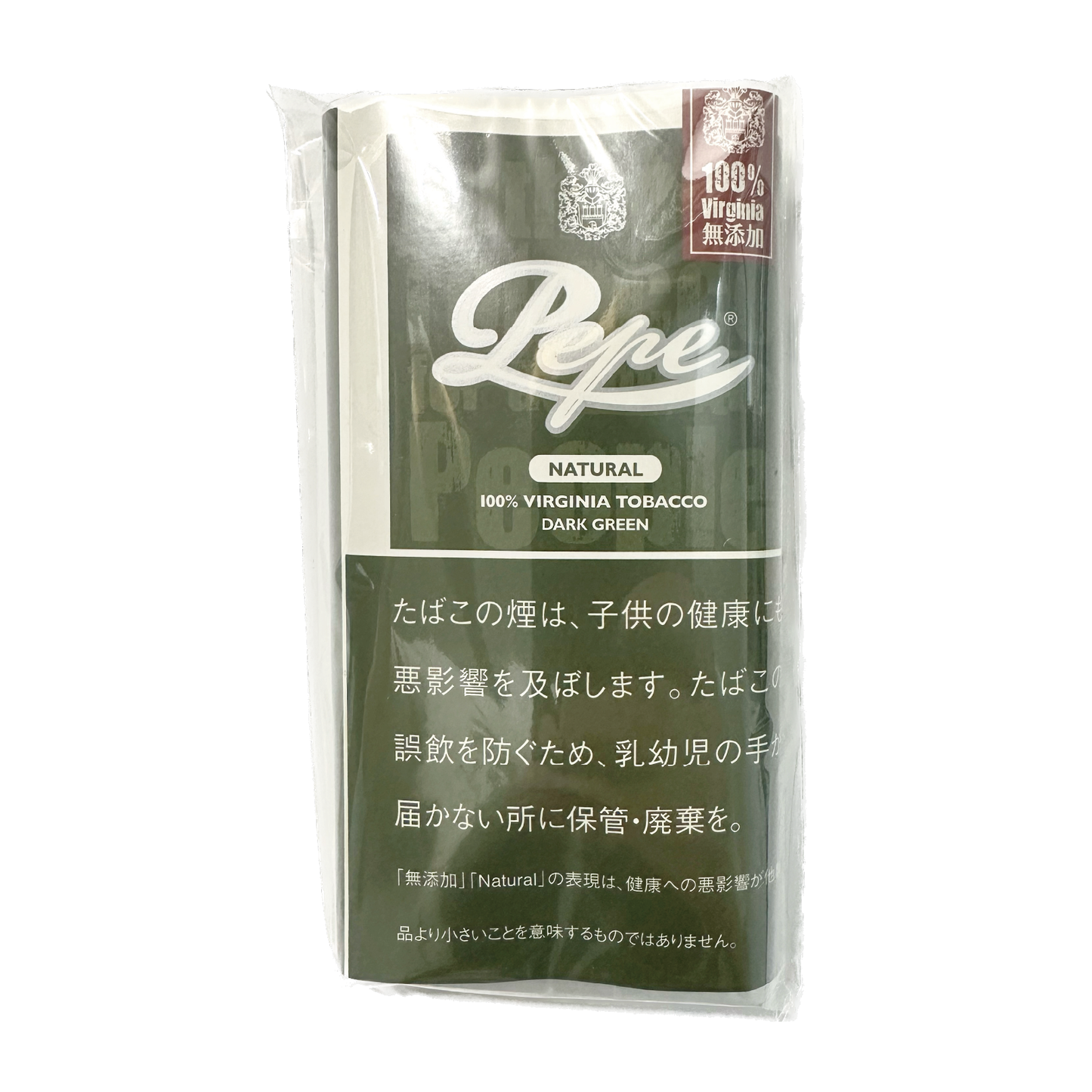 ぺぺ・ダークグリーン