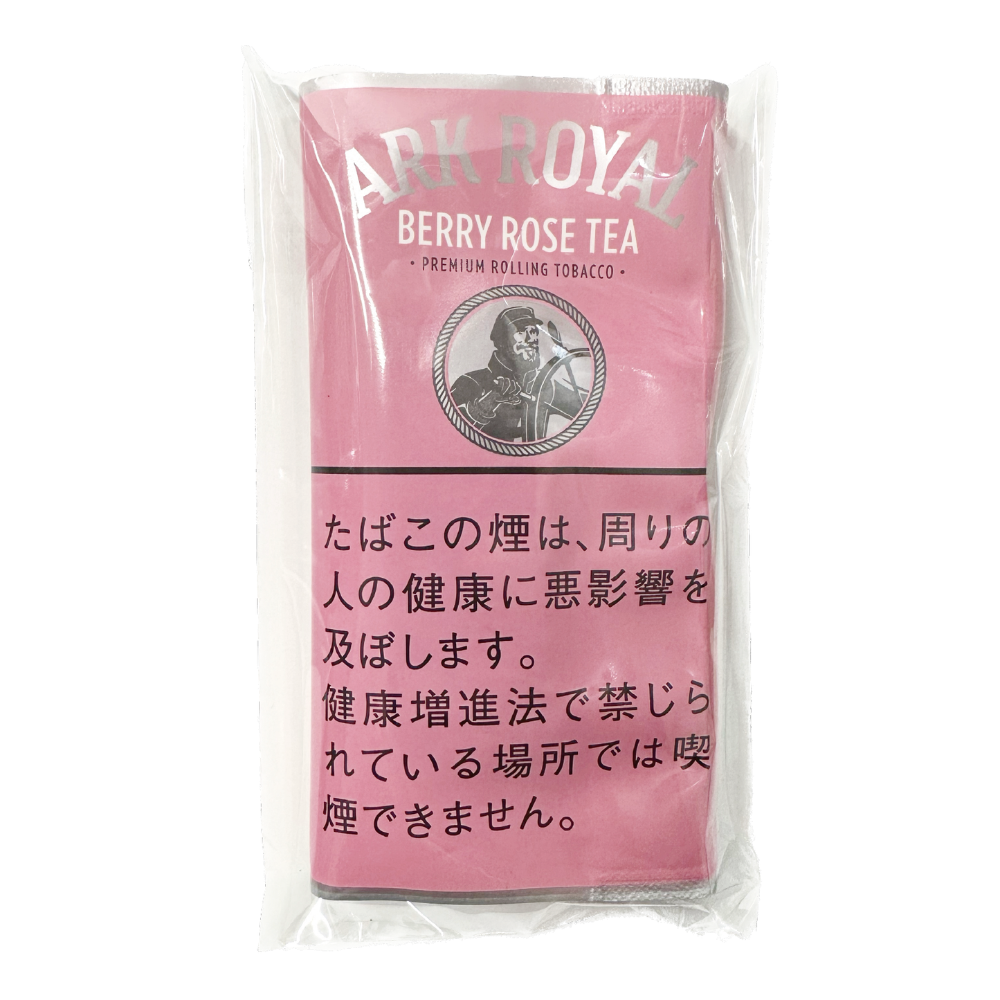 アークローヤル・ベリーロゼティー