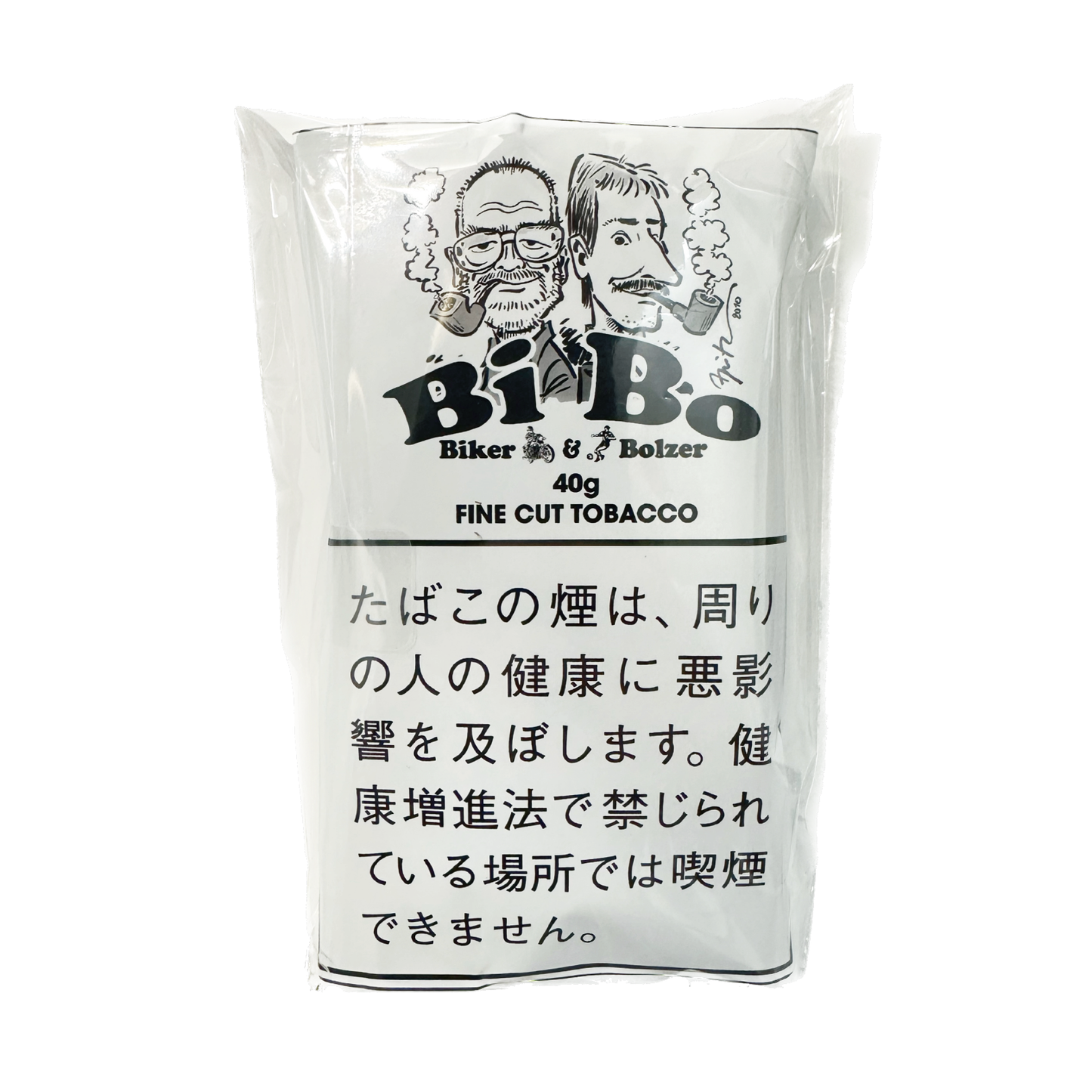 ビーボ・ファインカット
