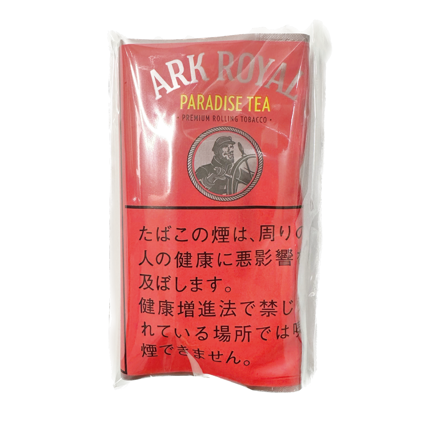 アークローヤル・パラダイスティー