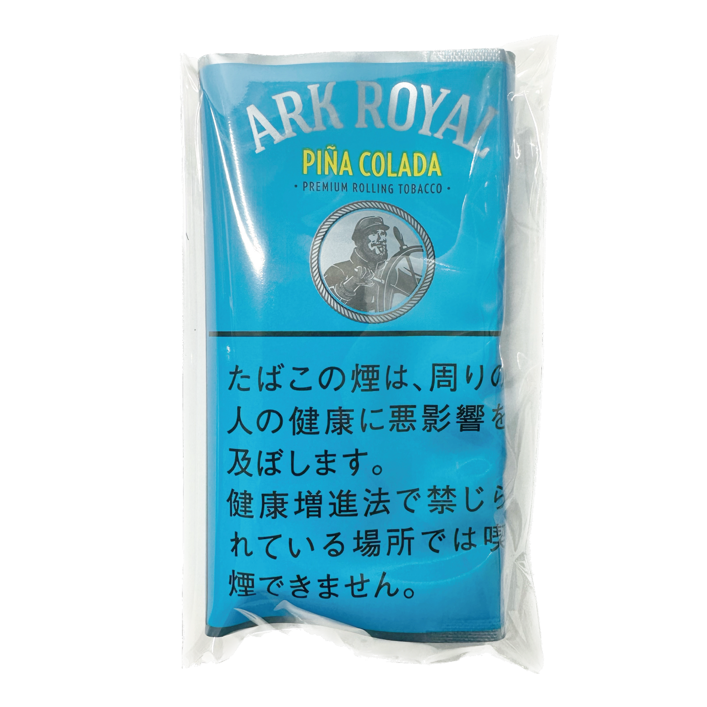 アークローヤル・ピニャコラーダ